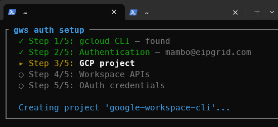 gws auth setup GCP 프로젝트 선택